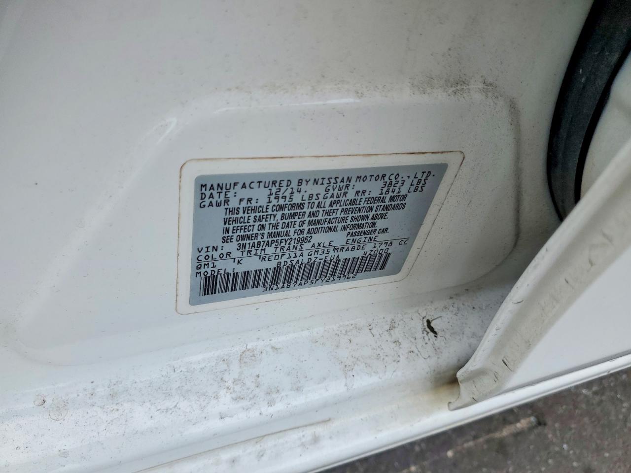 2015 NISSAN SENTRA