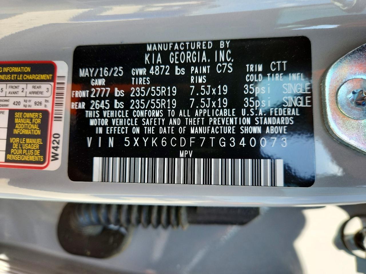 2026 KIA SPORTAGE