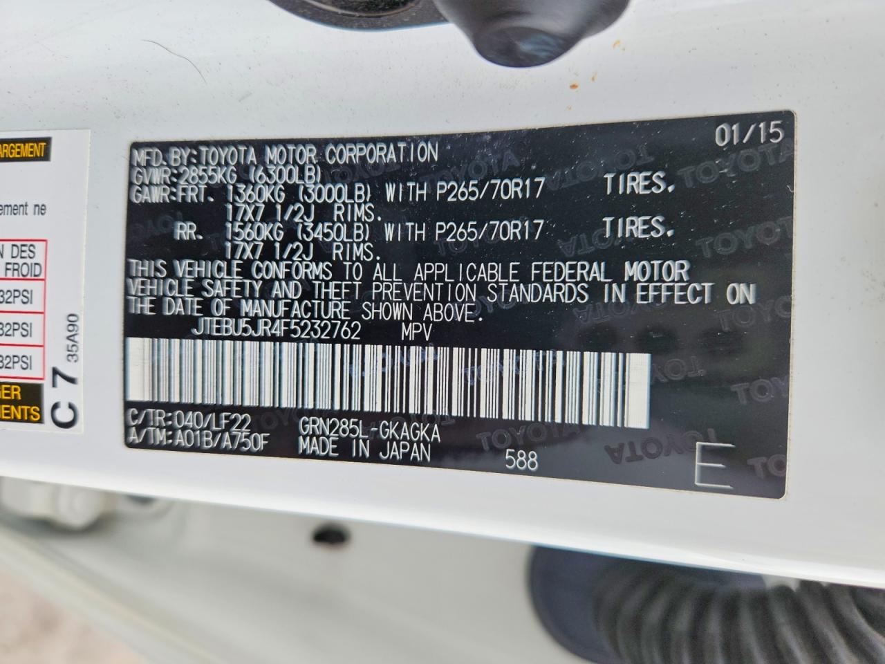2015 TOYOTA 4RUNNER