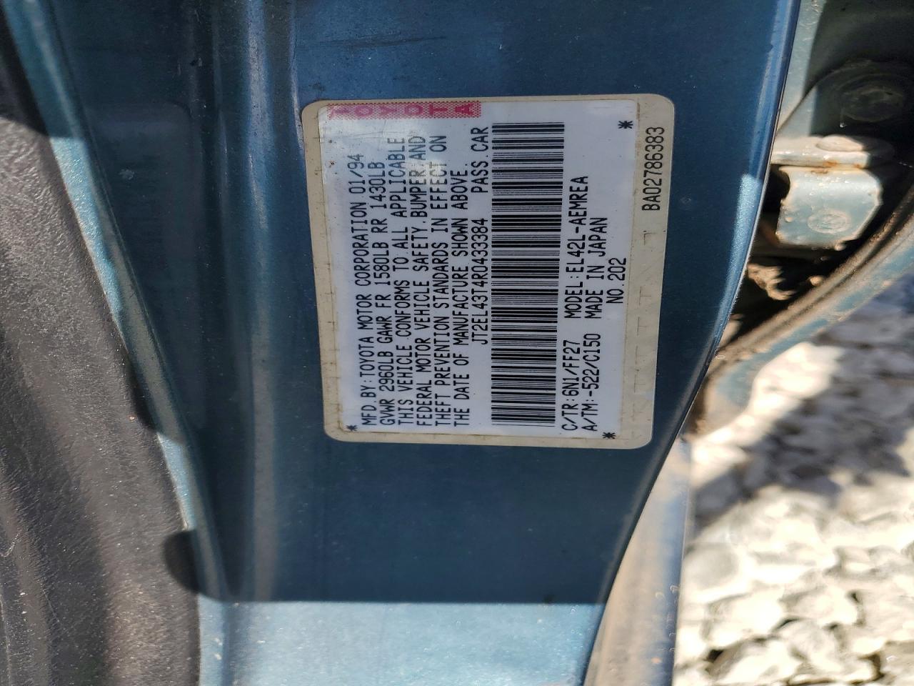 1994 TOYOTA TERCEL