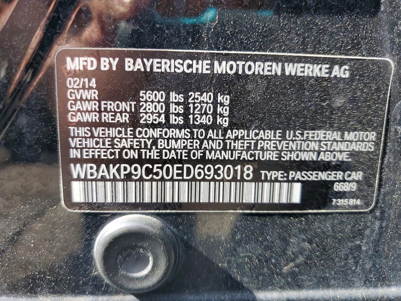 2014 BMW 5 SERIES