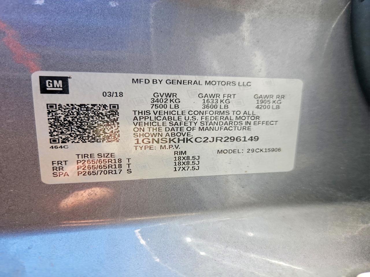 2018 CHEVROLET SUBURBAN