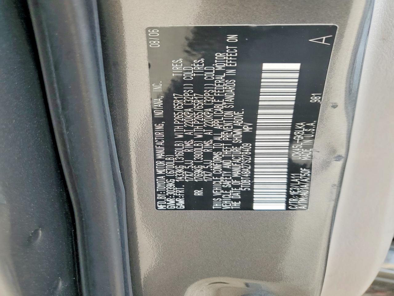 2007 TOYOTA SEQUOIA
