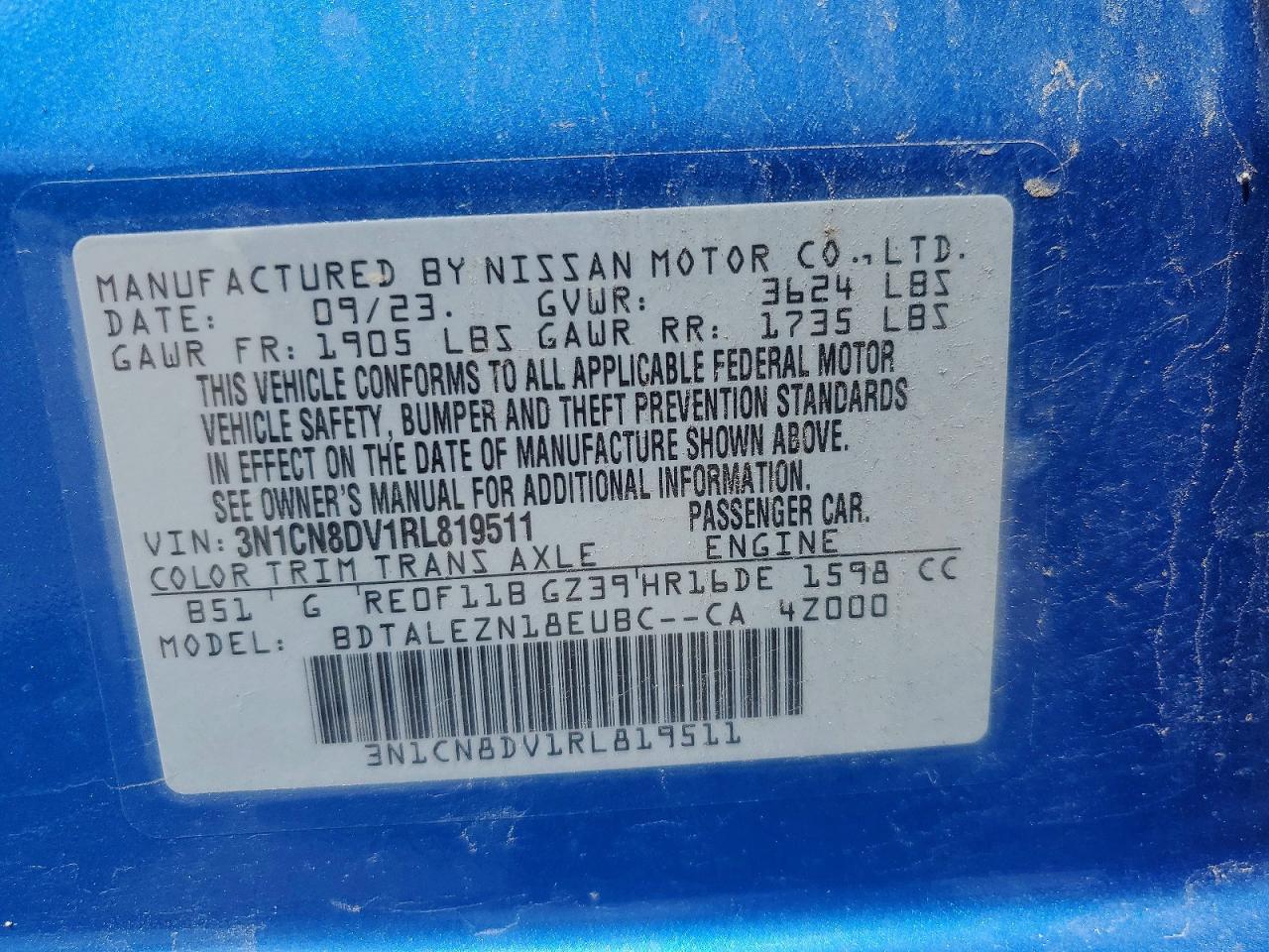 2024 NISSAN VERSA