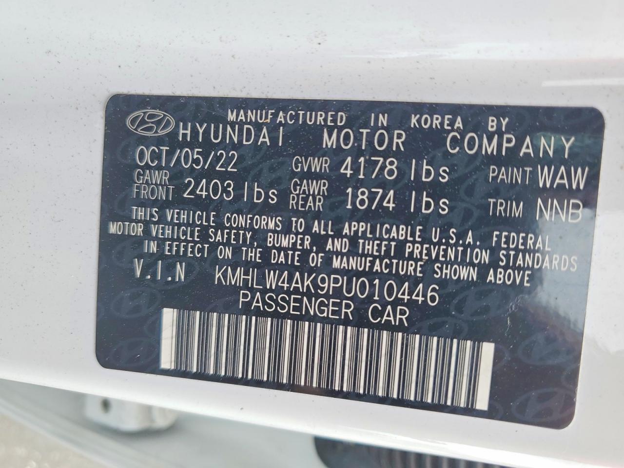 2023 HYUNDAI ELANTRA