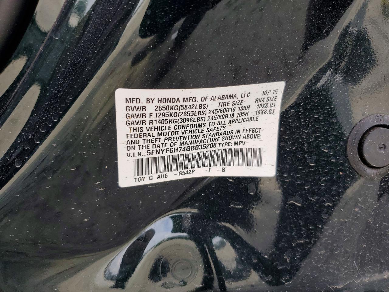2016 HONDA PILOT