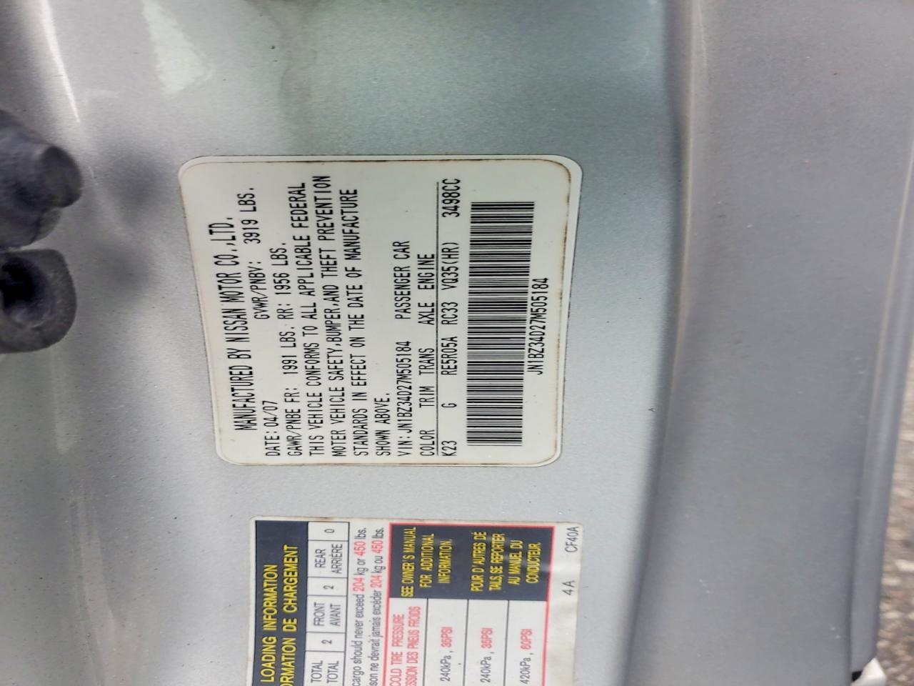 2007 NISSAN 350Z