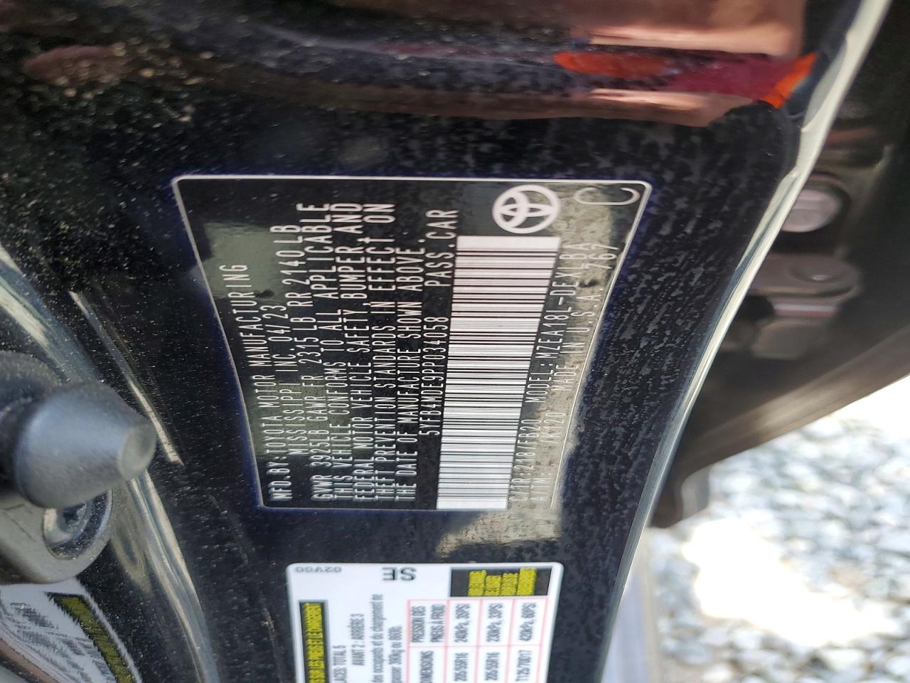 2023 TOYOTA COROLLA