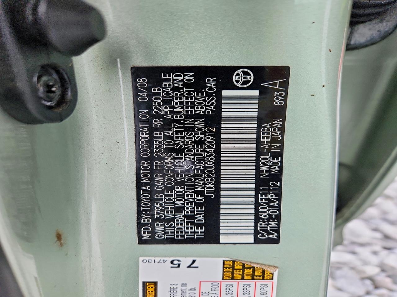 2008 TOYOTA PRIUS