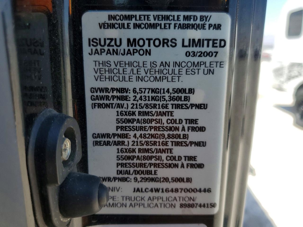 2008 ISUZU NPR
