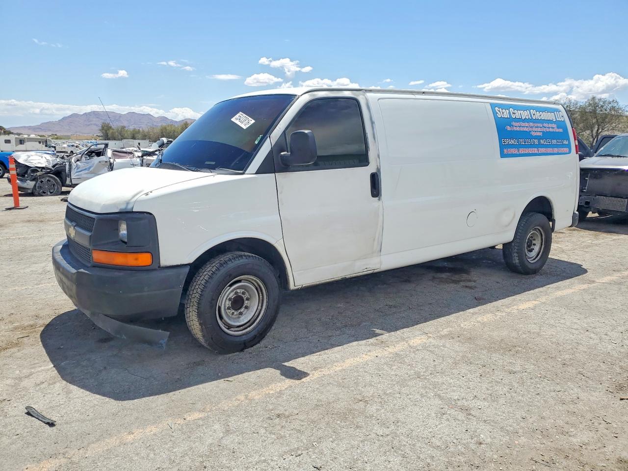 2017 CHEVROLET EXPRESS