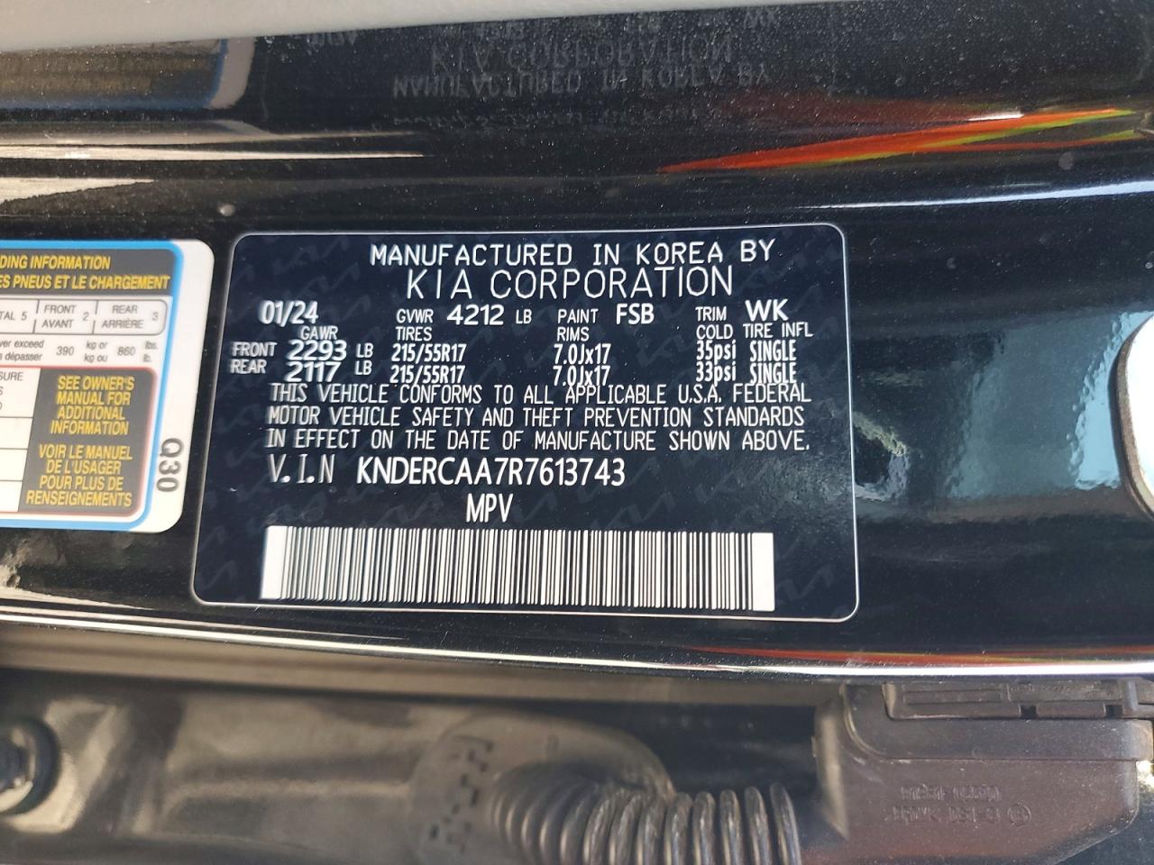 2024 KIA SELTOS