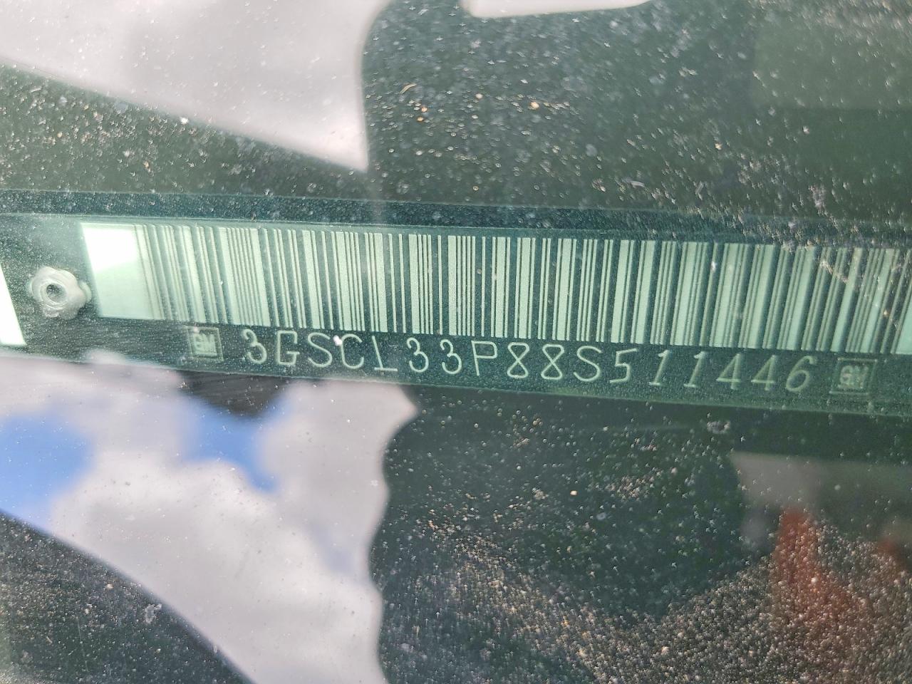 2008 SATURN VUE
