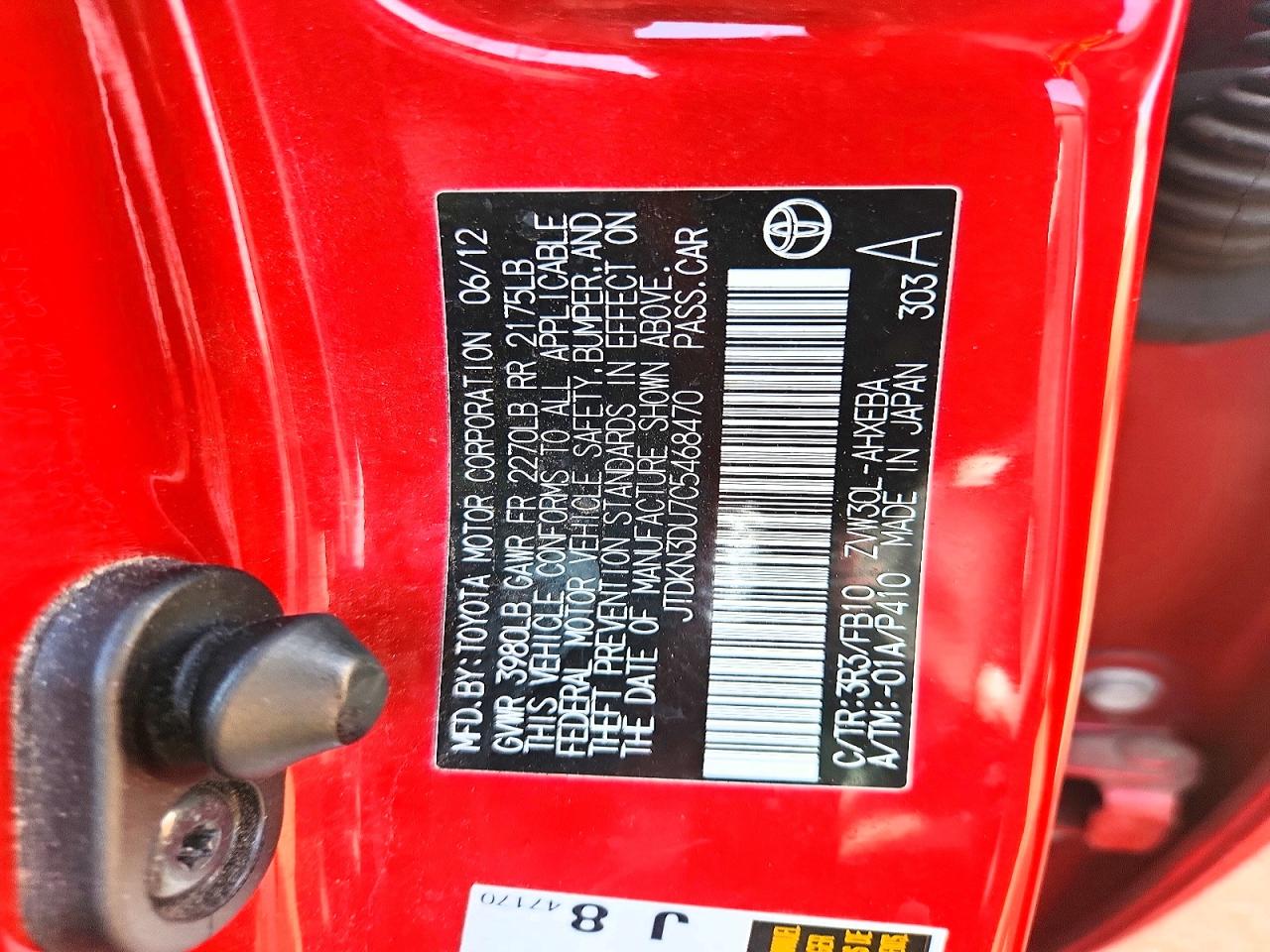 2012 TOYOTA PRIUS