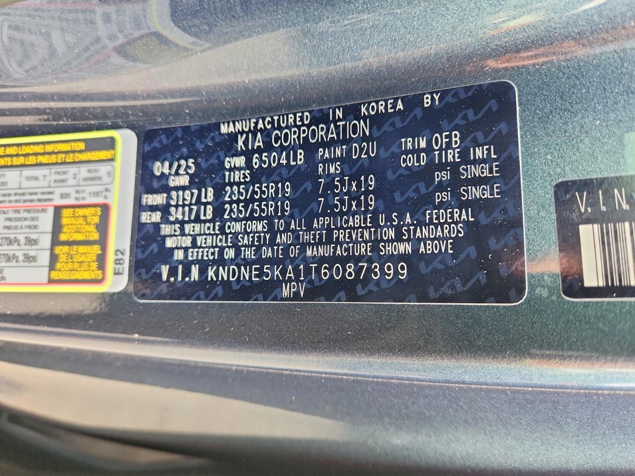 2026 KIA