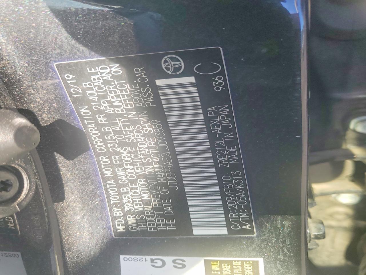 2020 TOYOTA COROLLA