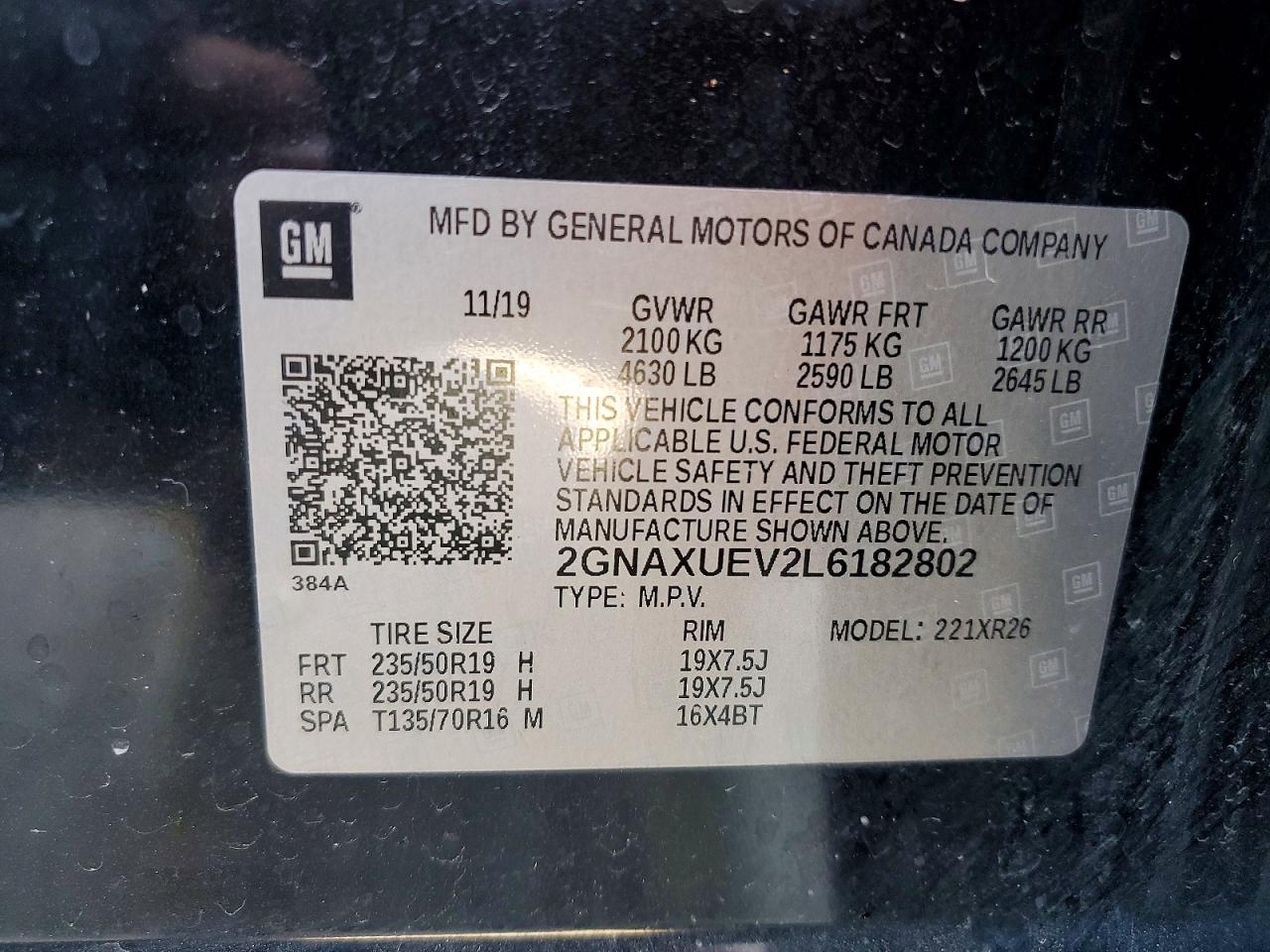 2020 CHEVROLET EQUINOX