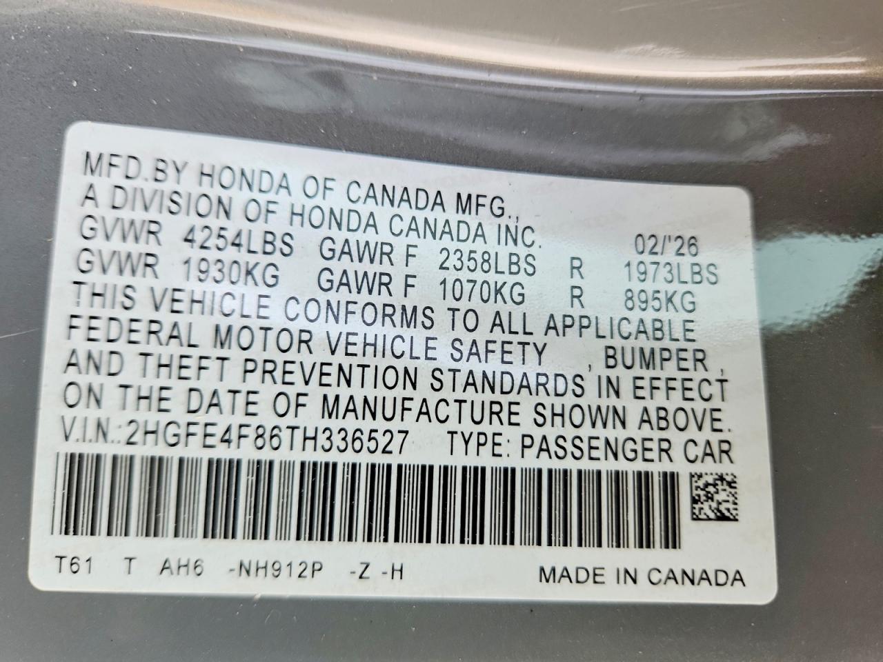2026 HONDA CIVIC