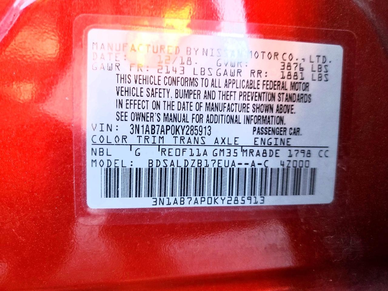 2019 NISSAN SENTRA