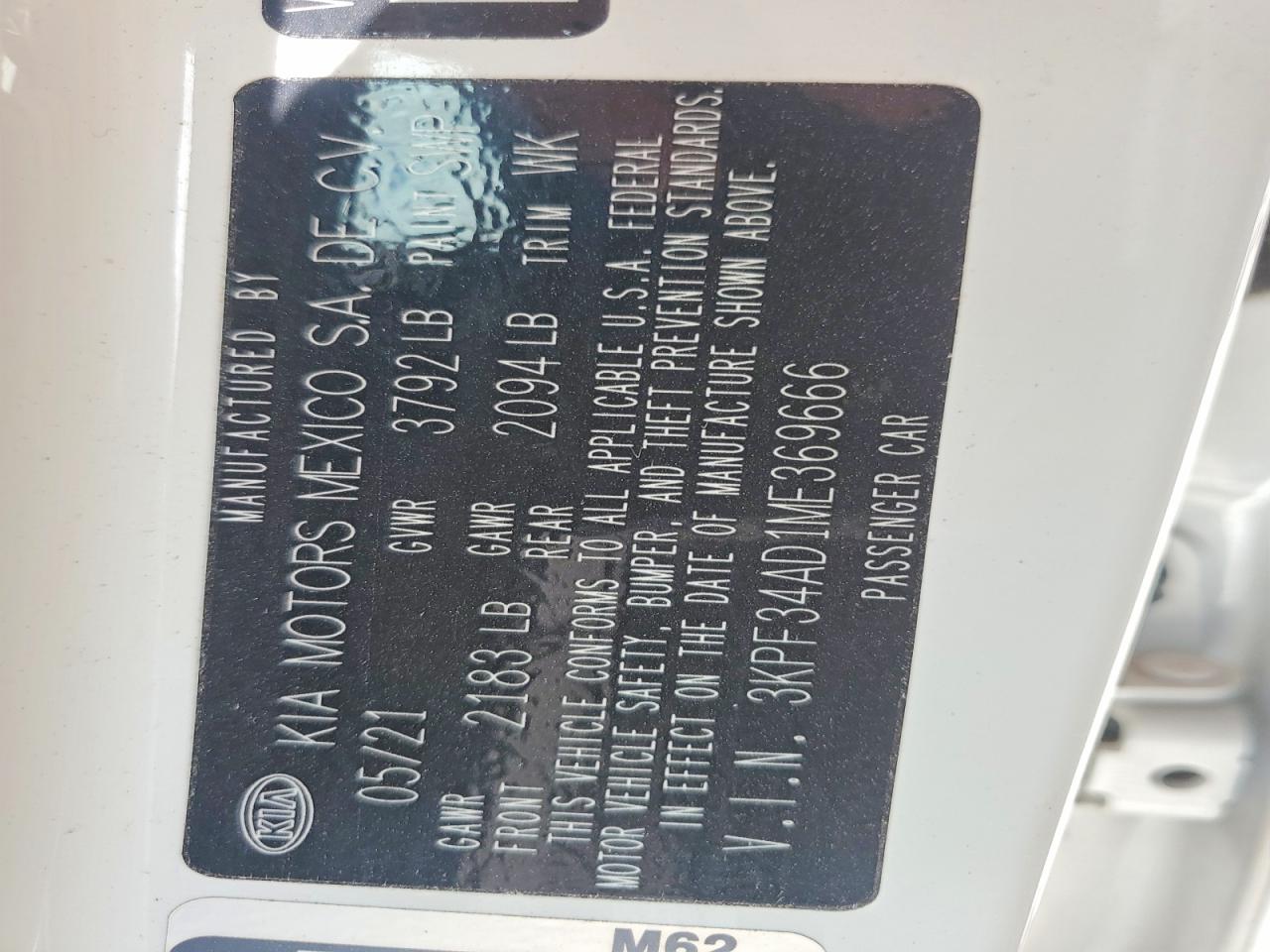 2021 KIA FORTE