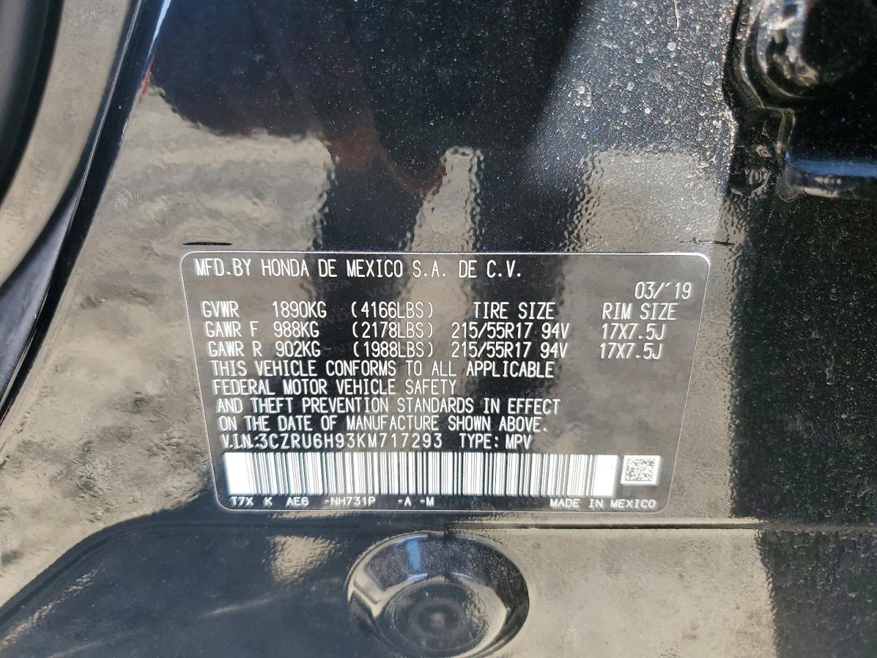 2019 HONDA HR-V