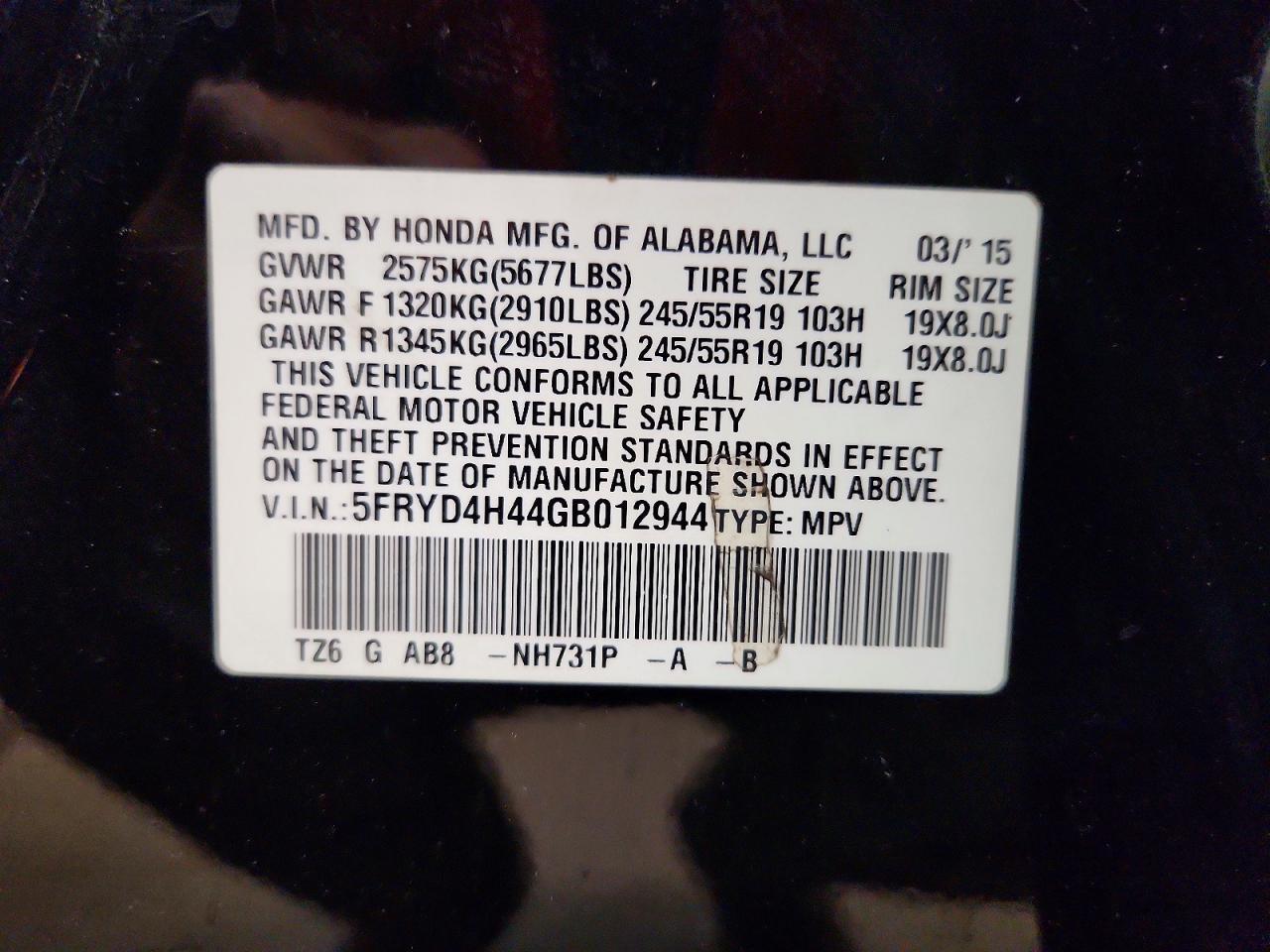 2016 ACURA MDX