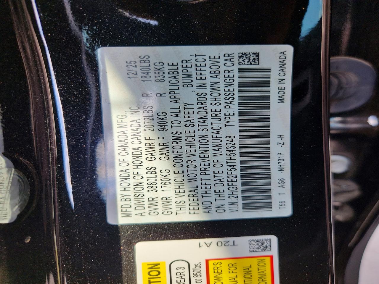 2026 HONDA CIVIC