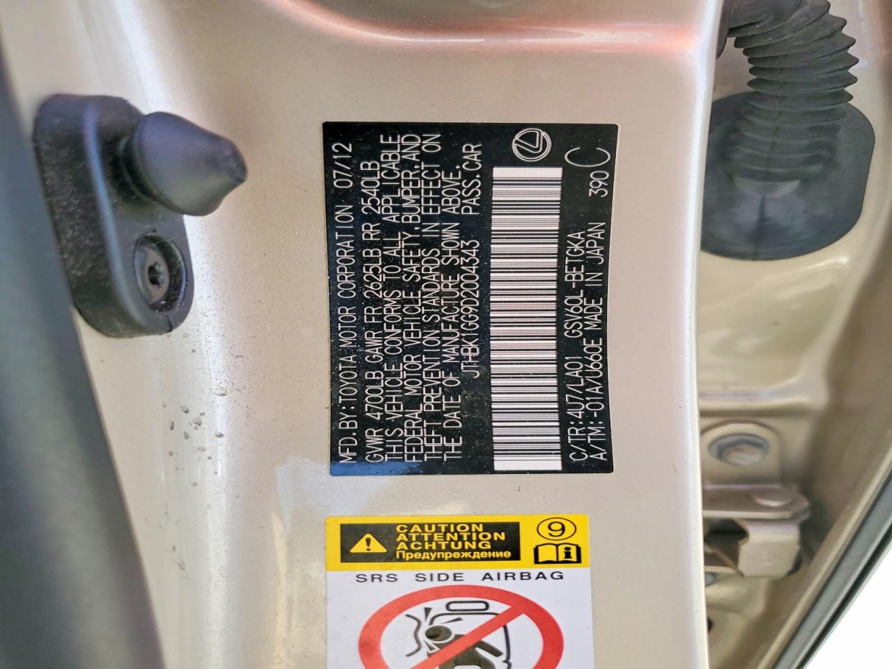 2013 LEXUS ES350