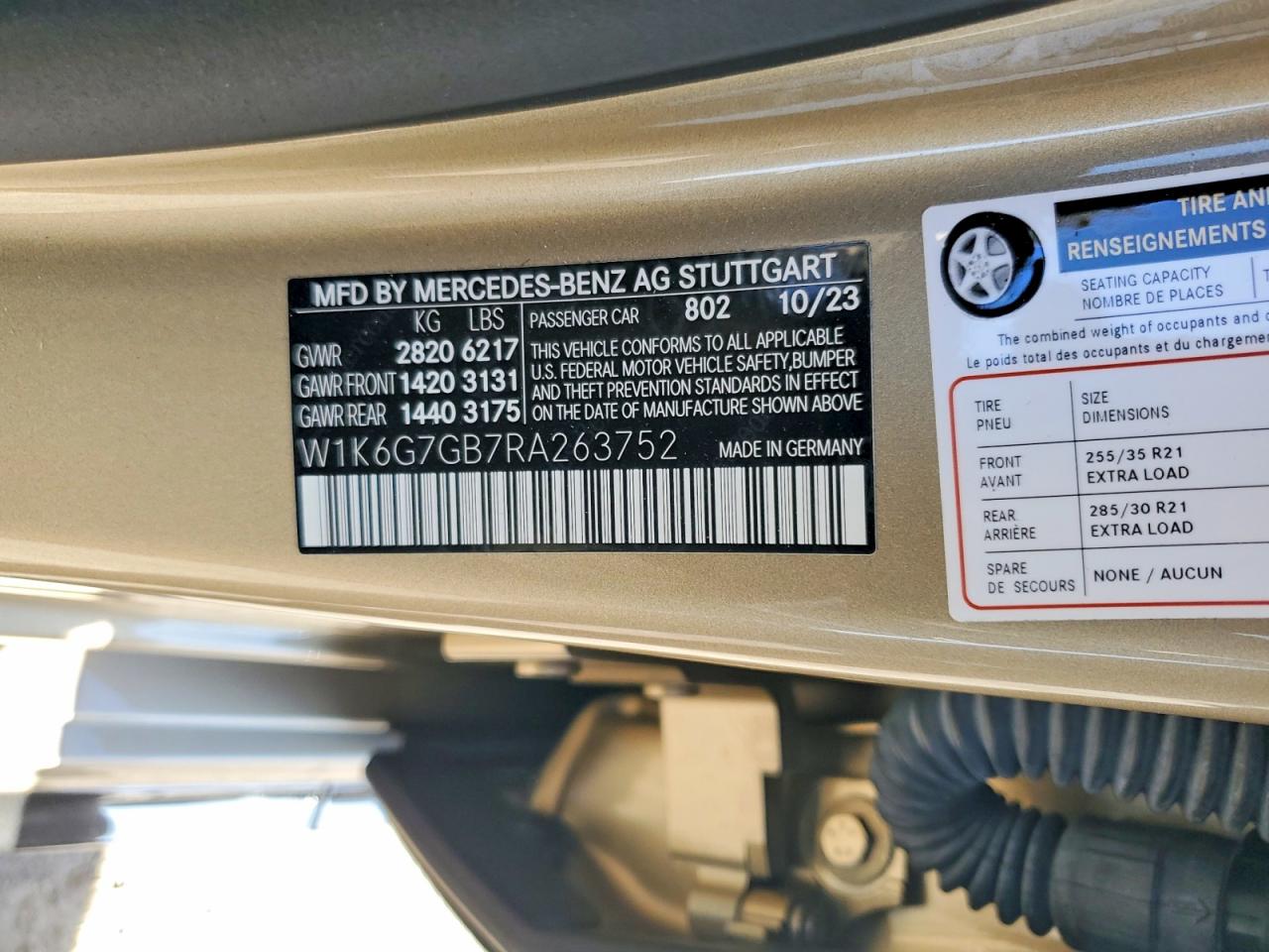 2024 MERCEDES-BENZ S-CLASS