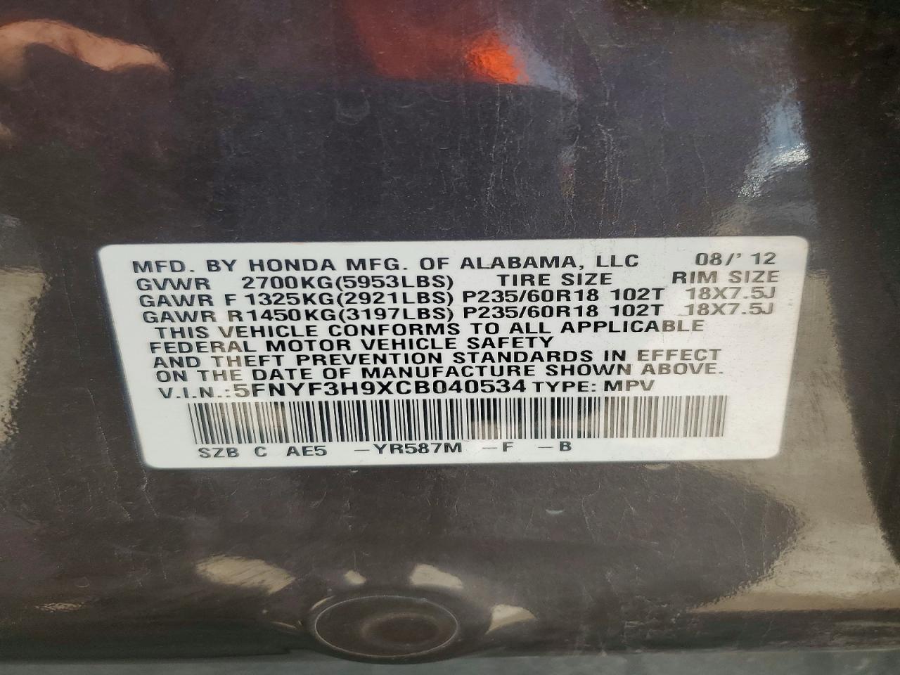 2012 HONDA PILOT