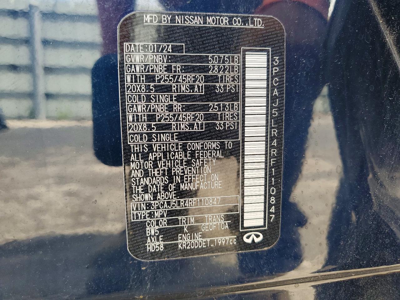 2024 INFINITI ALL OTHER