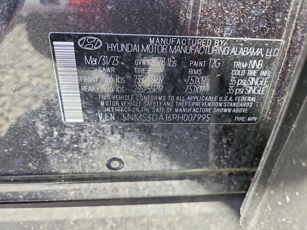 2023 HYUNDAI SANTA FE