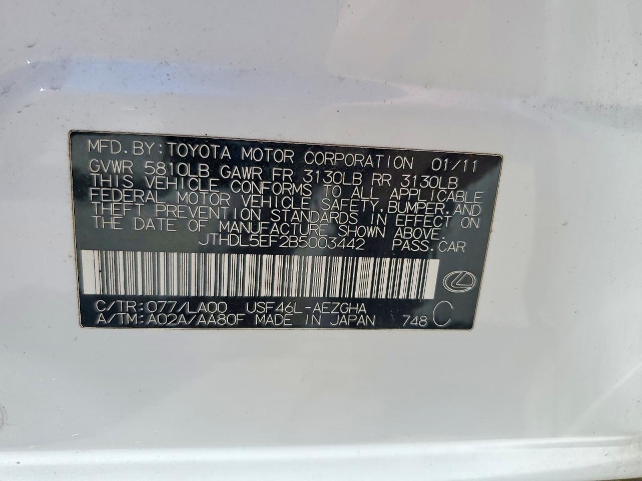 2011 LEXUS LS500