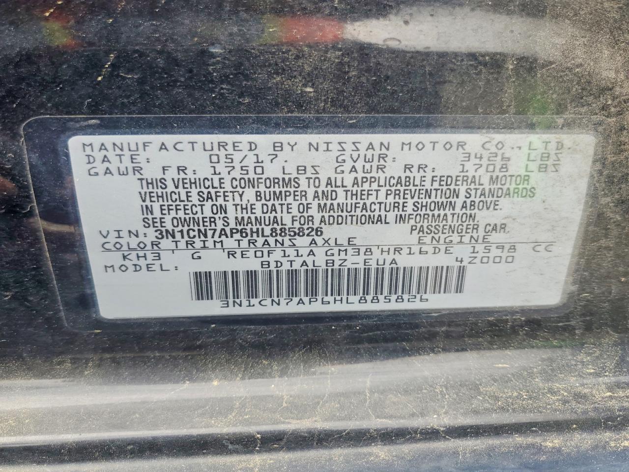 2017 NISSAN VERSA