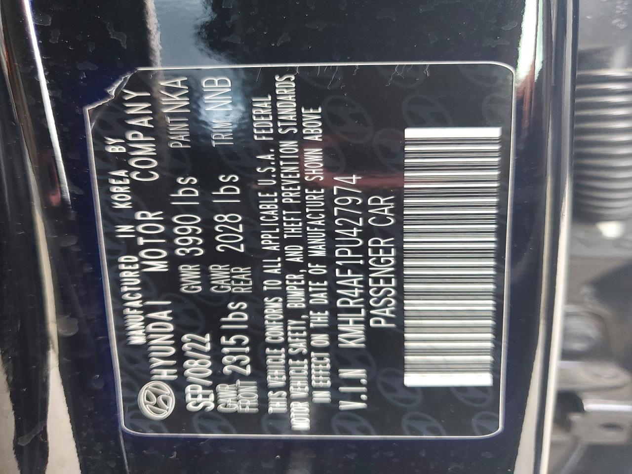 2023 HYUNDAI ELANTRA