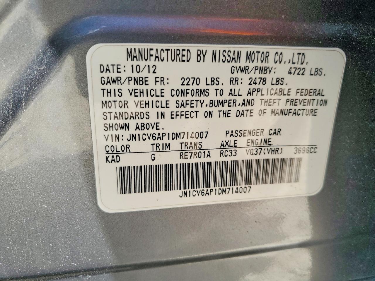 2013 INFINITI G37