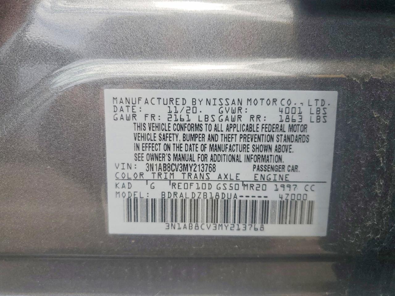 2021 NISSAN SENTRA
