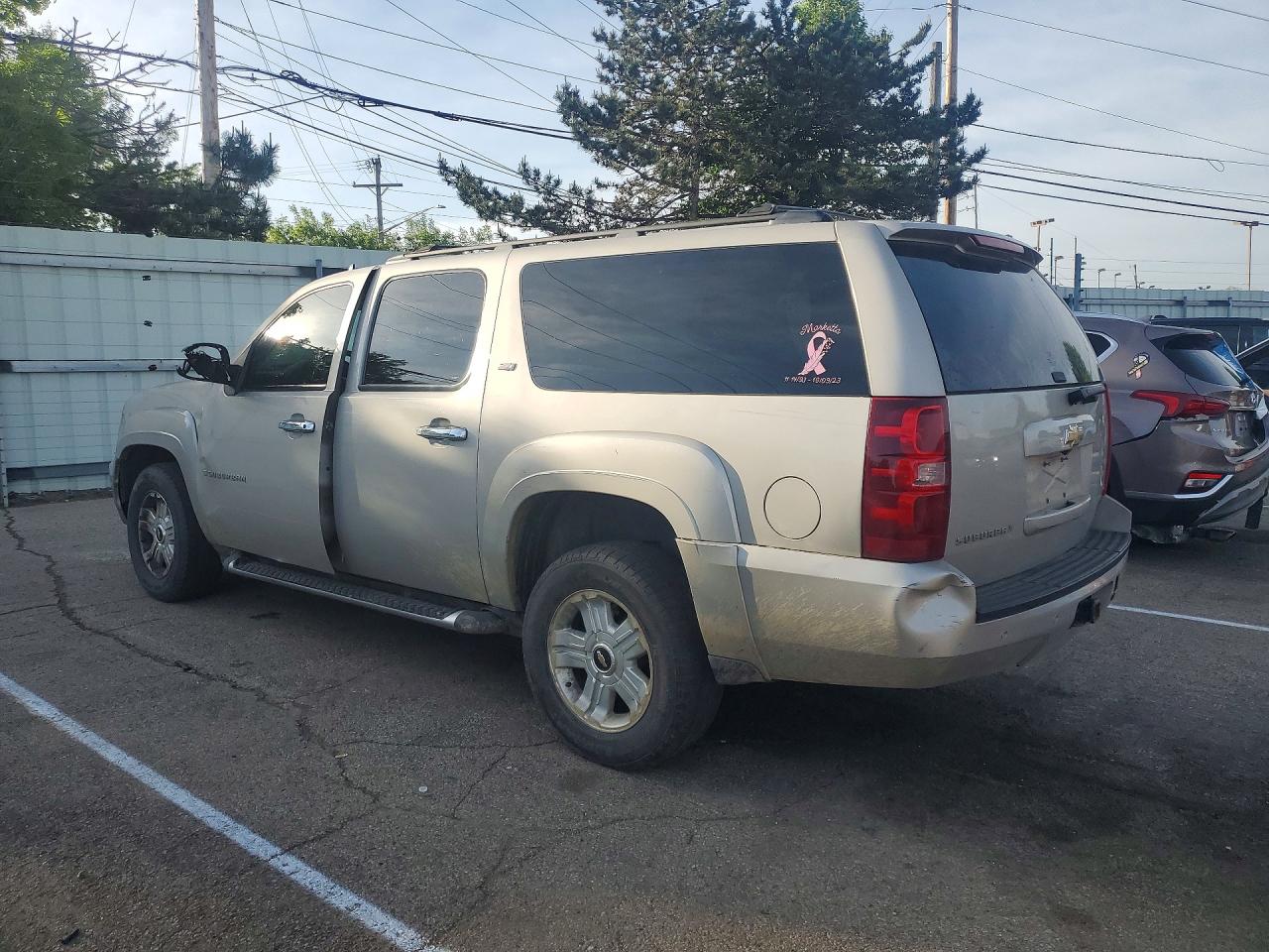 2009 CHEVROLET SUBURBAN