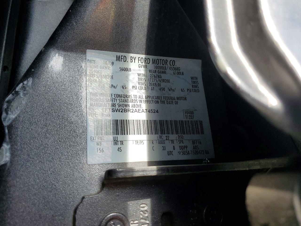 2010 FORD F250