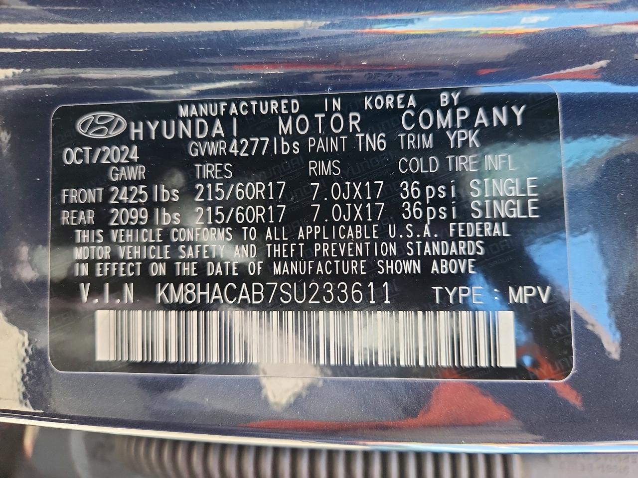 2025 HYUNDAI KONA