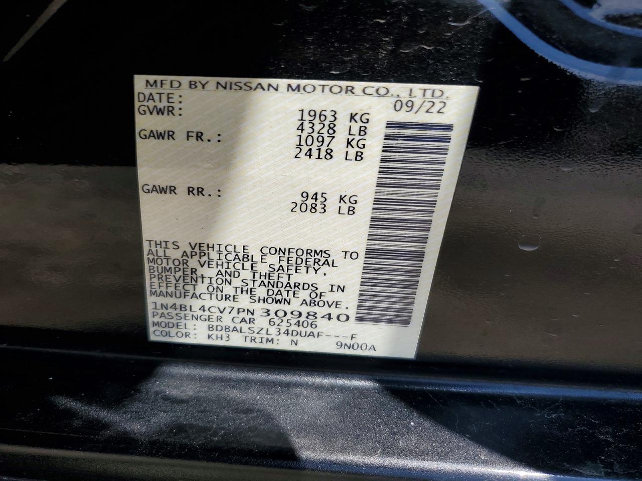 2023 NISSAN ALTIMA
