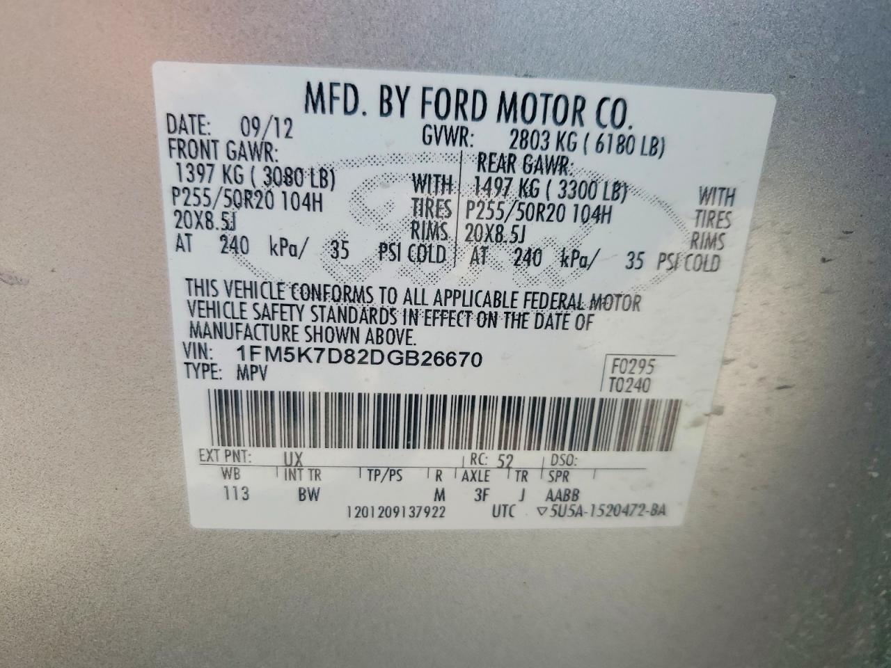 2013 FORD EXPLORER