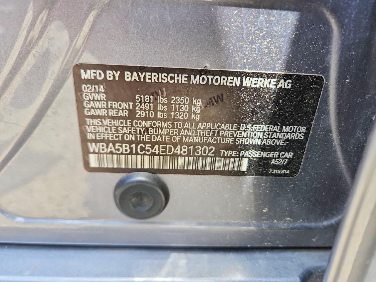 2014 BMW 5 SERIES