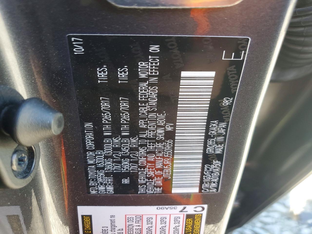 2018 TOYOTA 4RUNNER