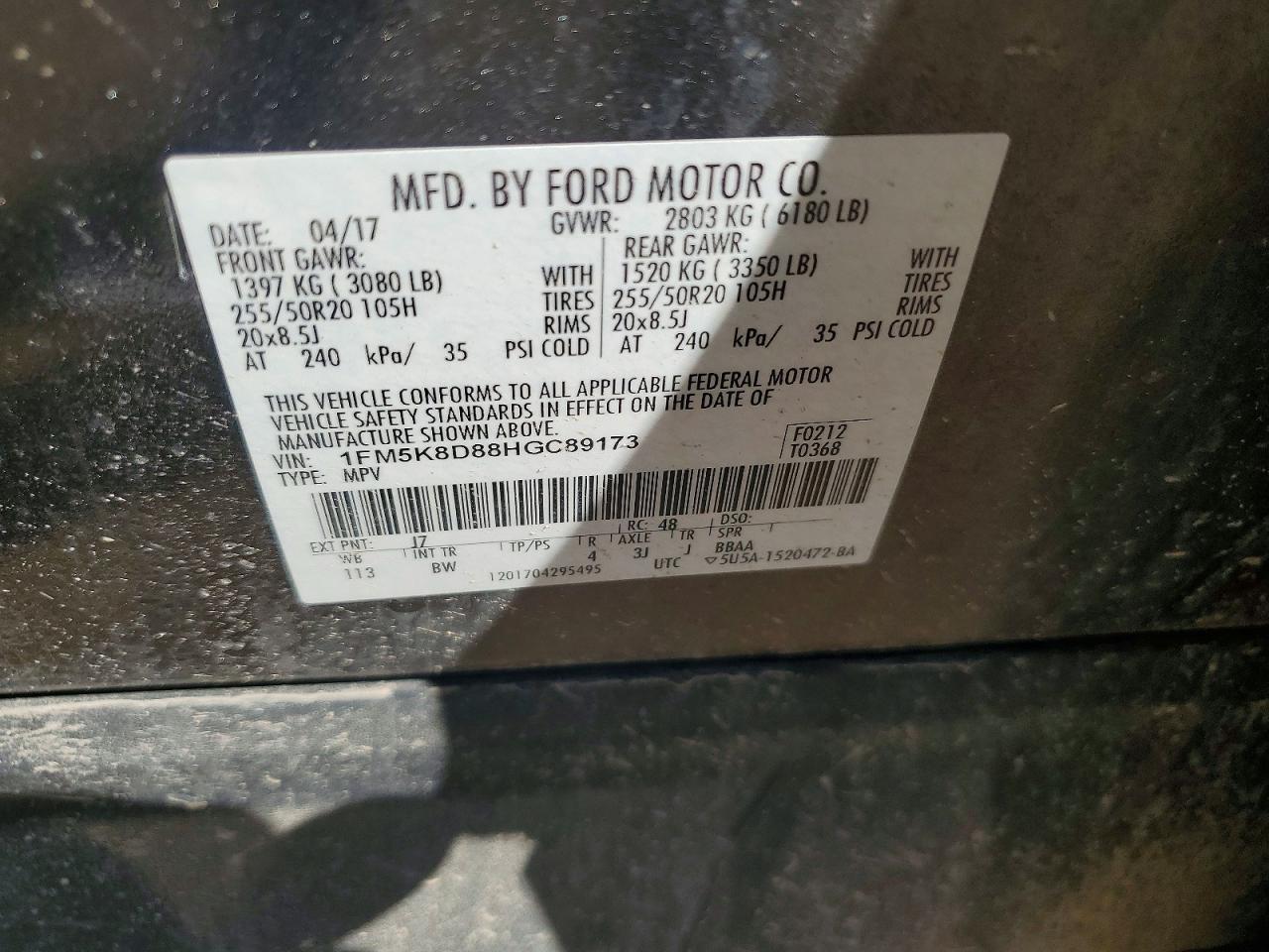 2017 FORD EXPLORER