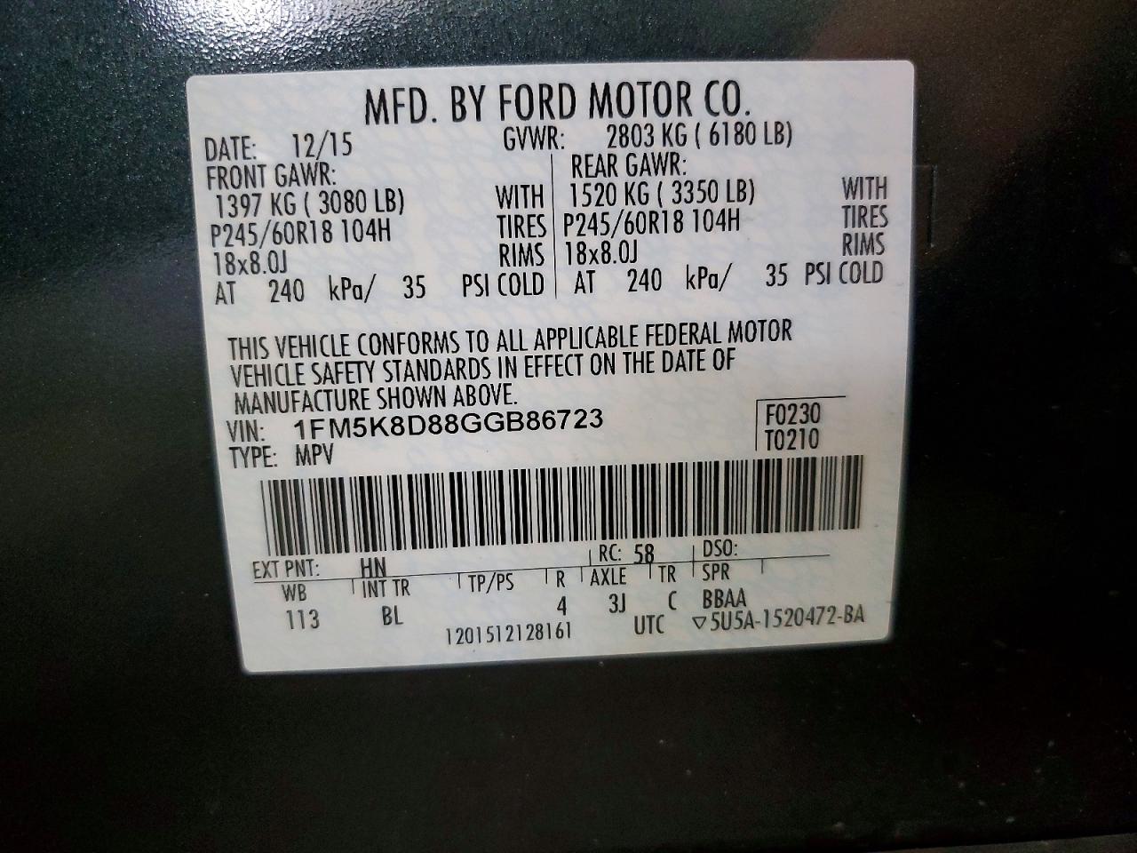 2016 FORD EXPLORER
