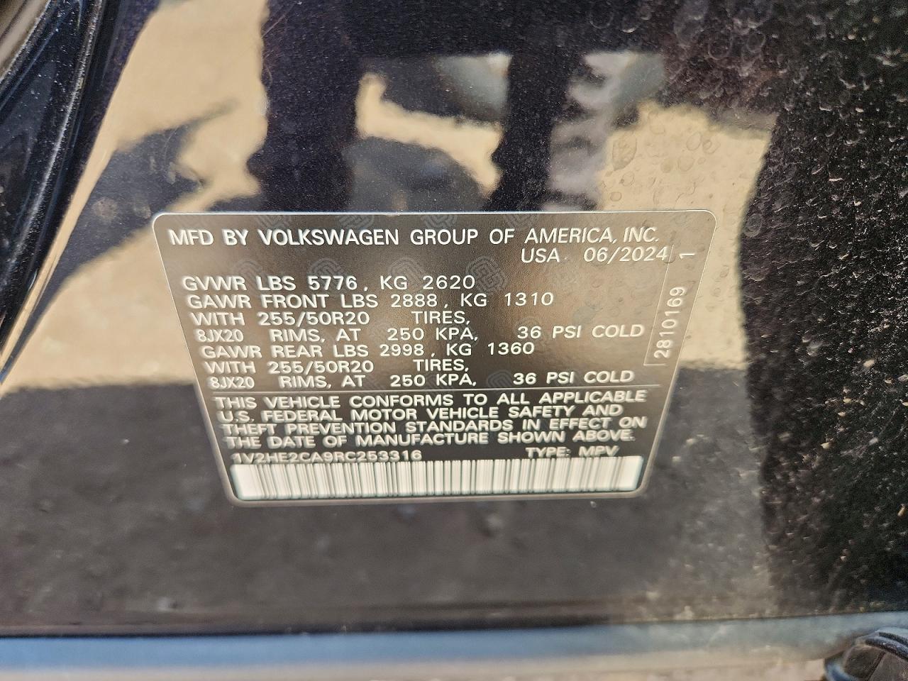 2024 VOLKSWAGEN ATLAS