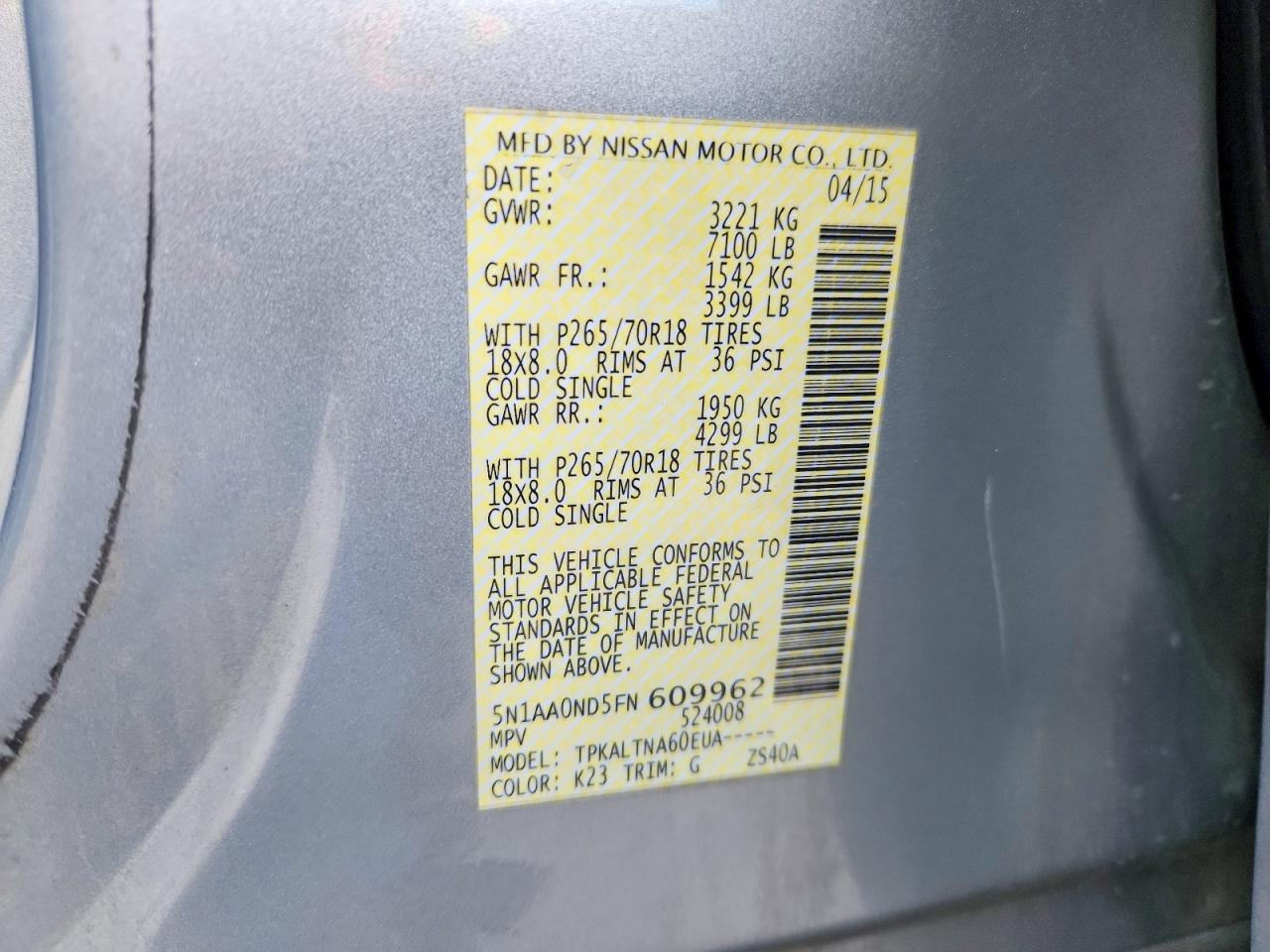 2015 NISSAN ARMADA
