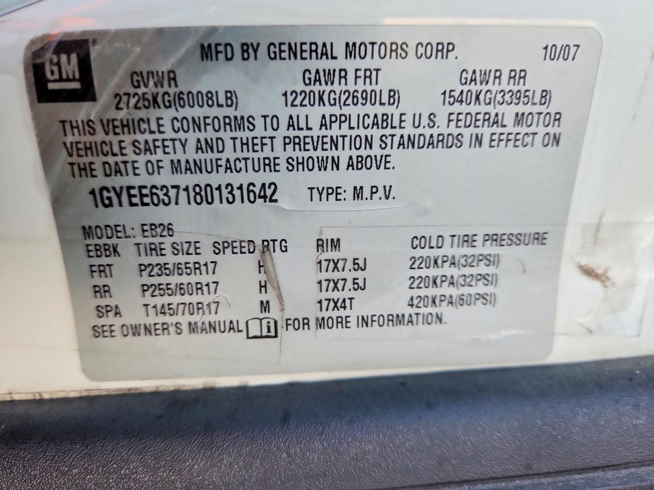 2008 CADILLAC SRX