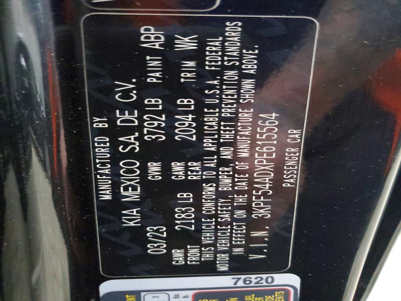 2023 KIA FORTE